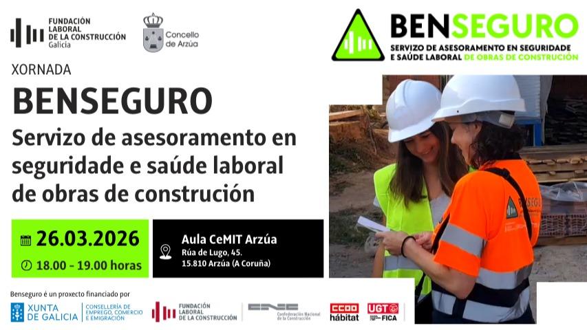 A xornada sobre Benseguro en Arzúa celebrarase o 26 de marzo.